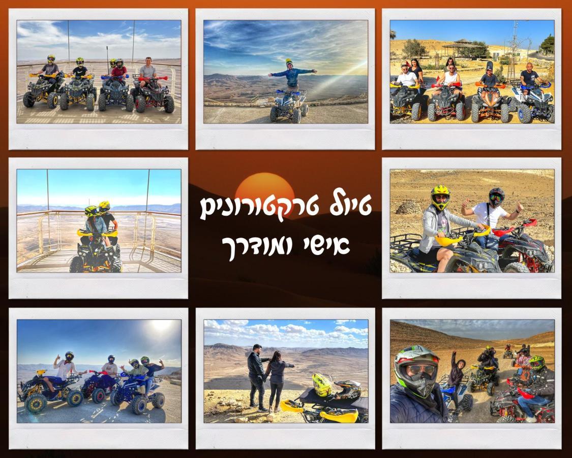 Heaven In The Desert Mitzpe Ramon Eksteriør bilde